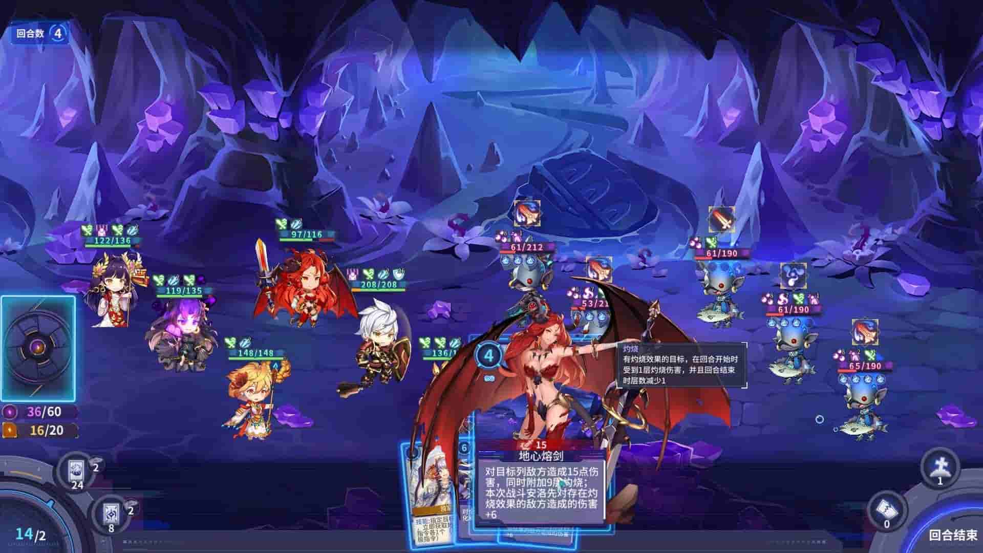 灾厄清除系统/官方中文/整合1.002完美学习版