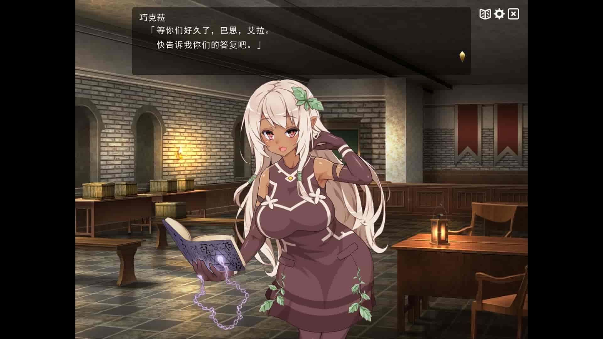 魔王的冒险者小镇/官方中文/[整合]1.0.2+DLC/完美学习版