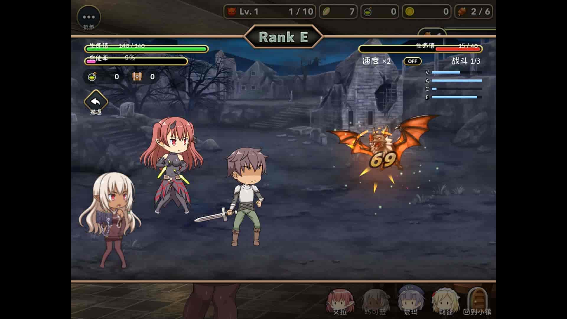 魔王的冒险者小镇/官方中文/[整合]1.0.2+DLC/完美学习版