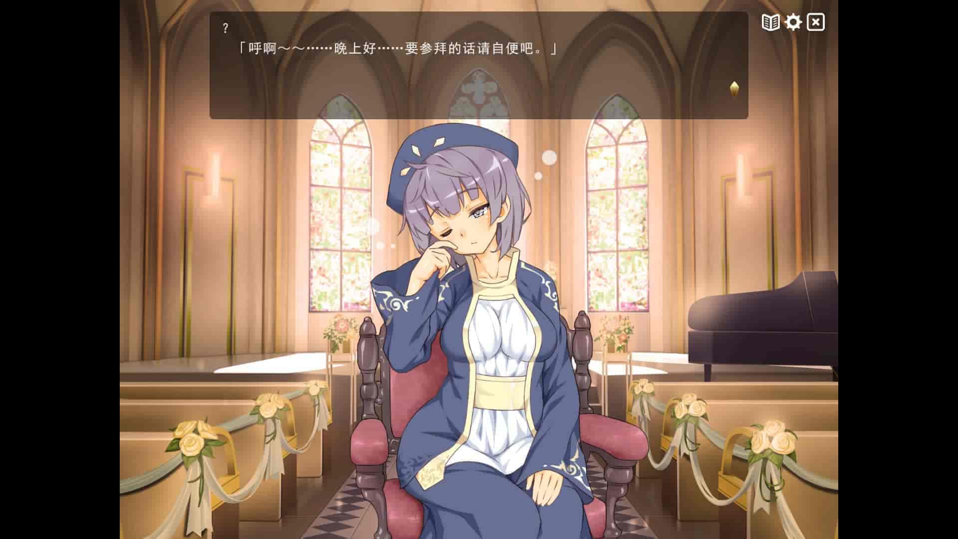 魔王的冒险者小镇/官方中文/[整合]1.0.2+DLC/完美学习版