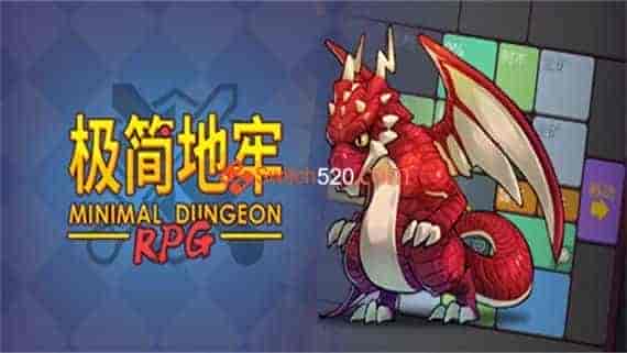 00.jpg 极简地牢RPG/官方中文/完美学习版