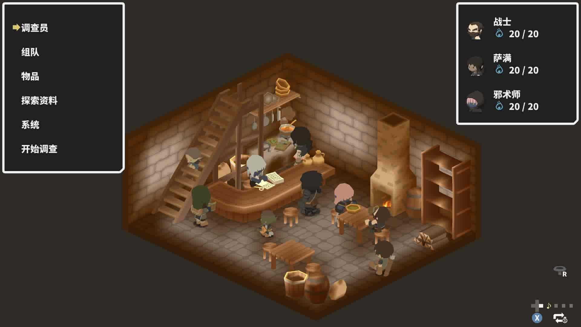 废墟上绽放的土豆花-完整中文正式版/完美学习版[PC]