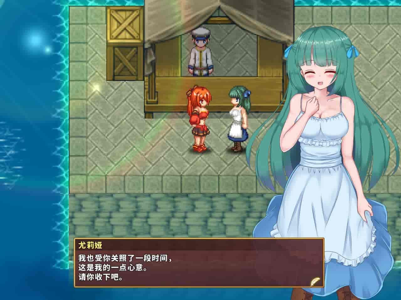闪红的艾丽丝/中文/[整合]V2.0+全DLC/完美学习版