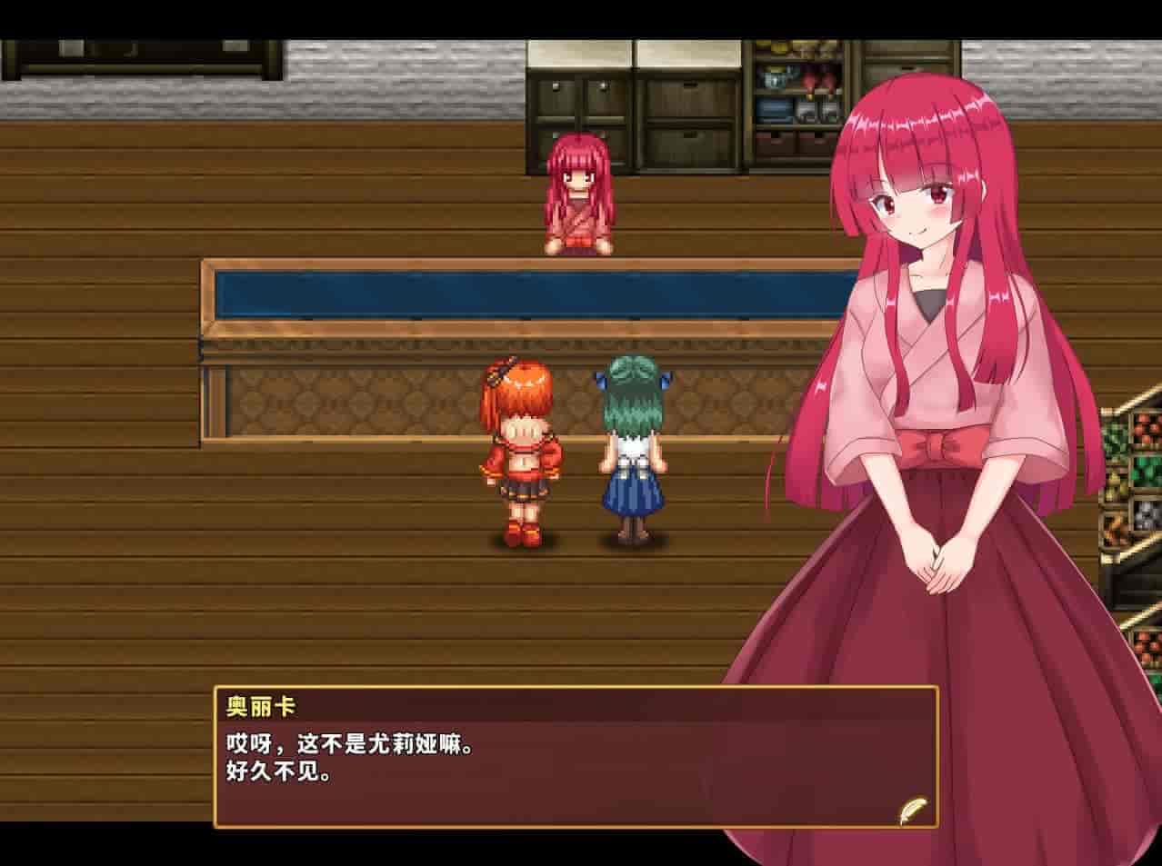闪红的艾丽丝/中文/[整合]V2.0+全DLC/完美学习版