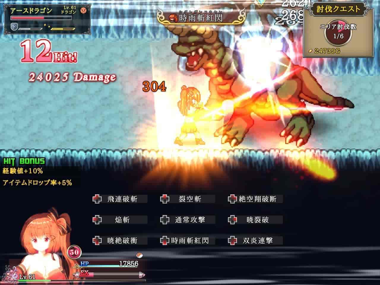 闪红的艾丽丝/中文/[整合]V2.0+全DLC/完美学习版