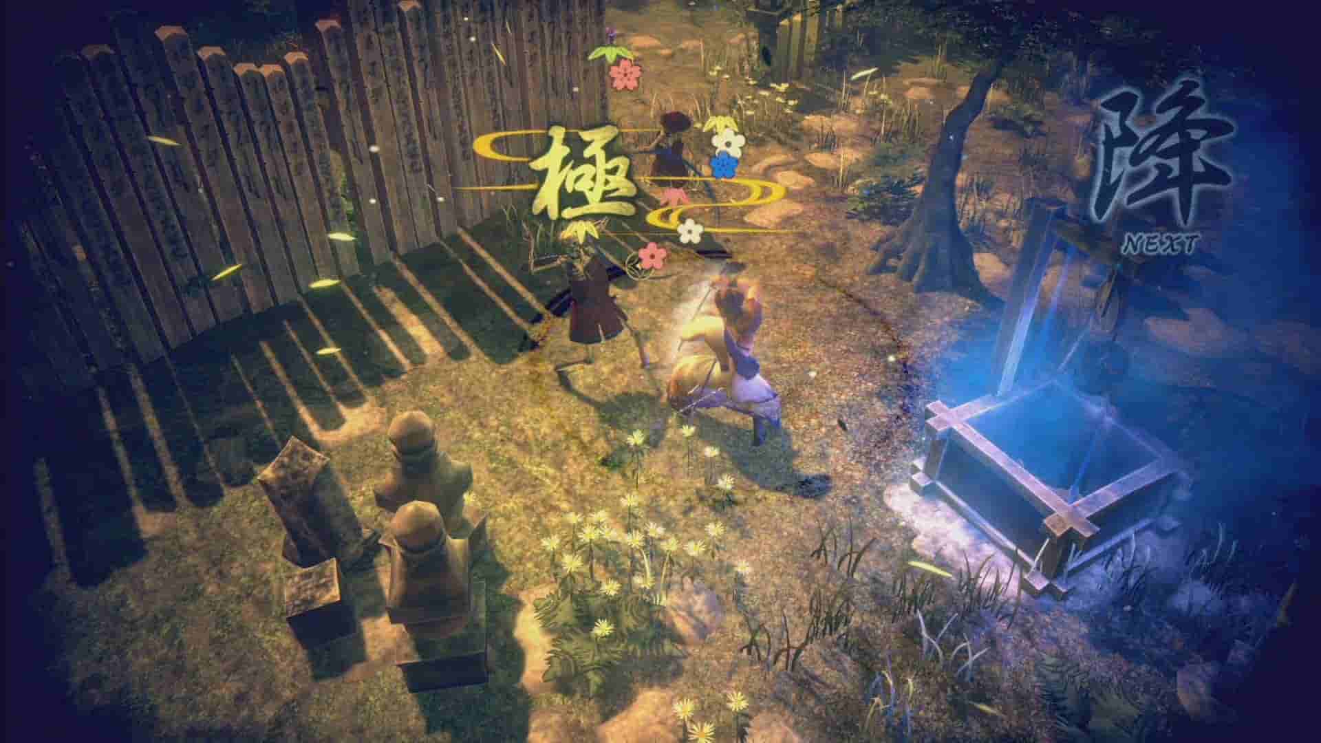 侍道外传 刀神 KATANAKAMI|官方中文|PC|