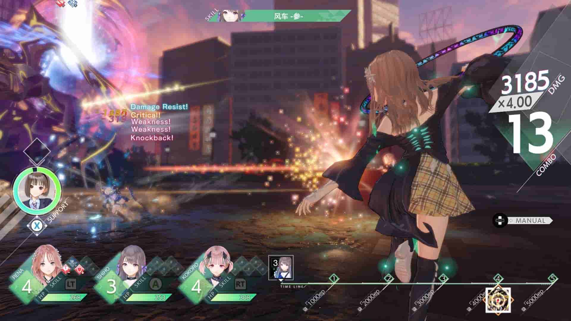 幻舞少女之剑 帝|官方中文|解压即撸 修复版|