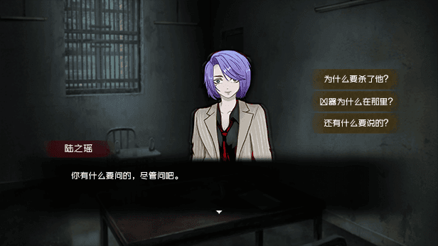 人中怪物 正式版|官方中文|解压即撸|