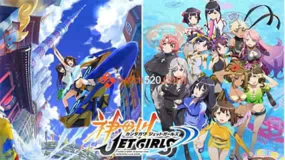 00.jpg 神田川JET GIRLS|官方中文|V1.0.2+全DLC|解压即撸|