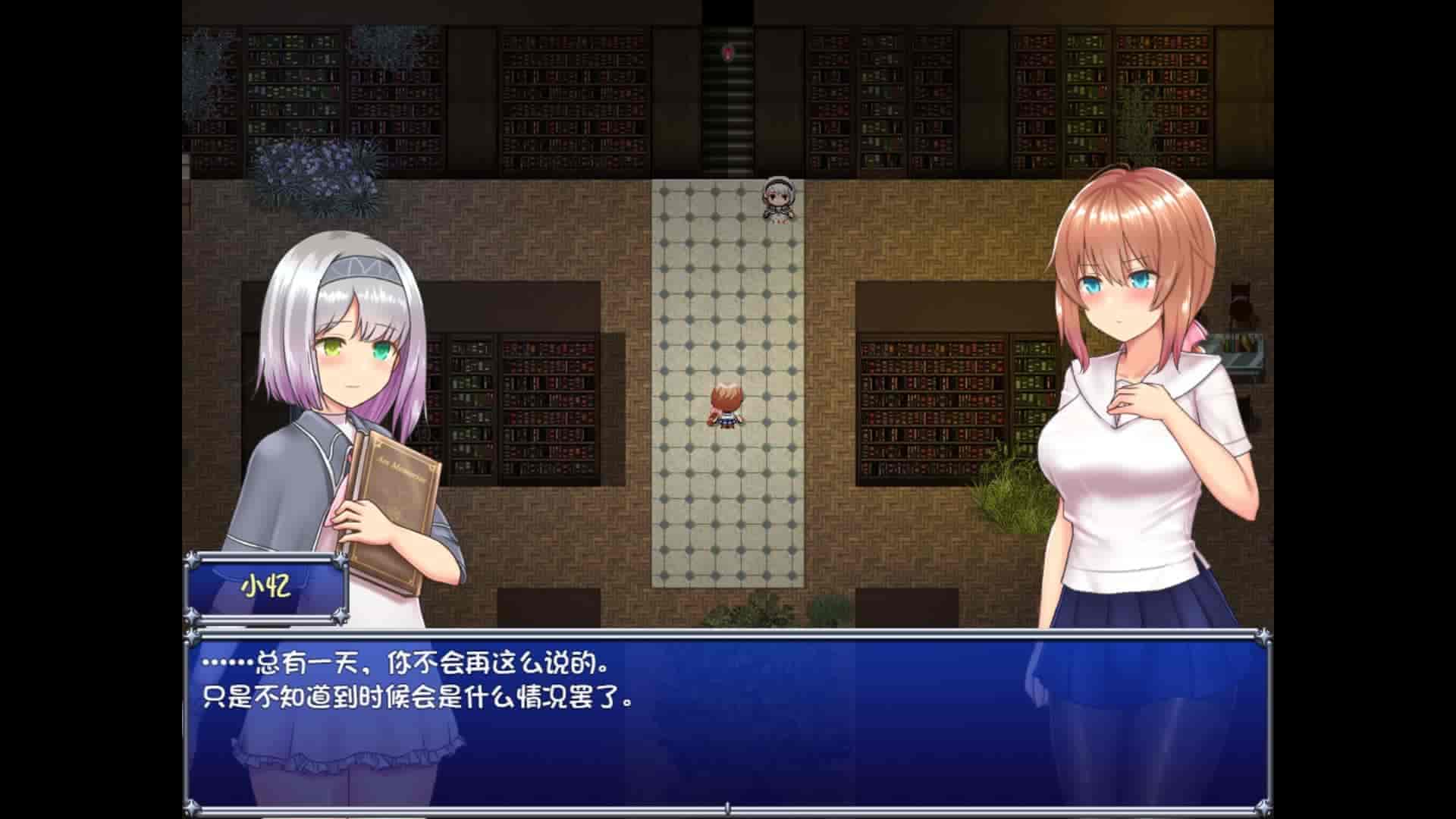 魔法少女天穹法妮雅|官方中文|V1.0.4+全DLC|