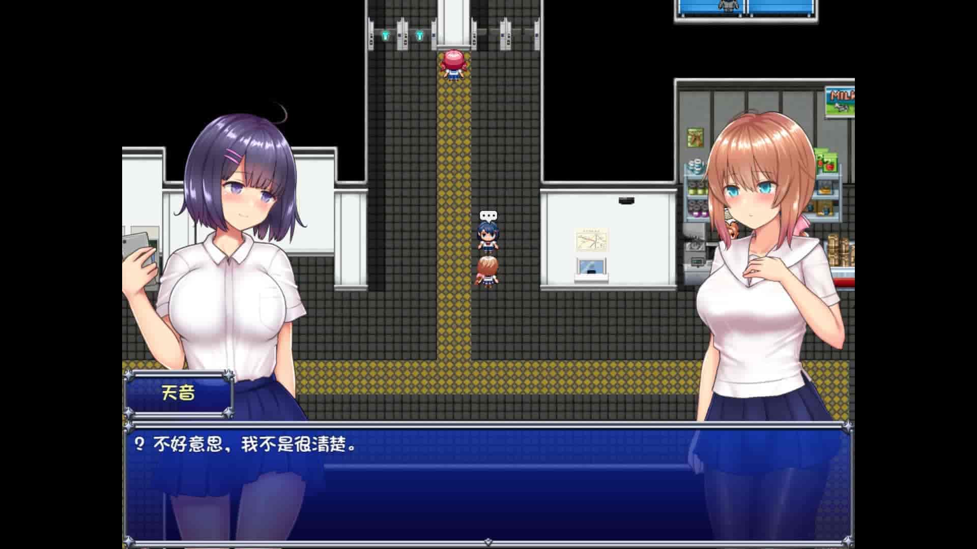 魔法少女天穹法妮雅|官方中文|V1.0.4+全DLC|
