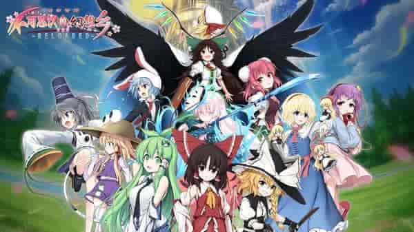 不可思议的幻想乡|官方中文|V1.0.5完整版|解压即撸|
