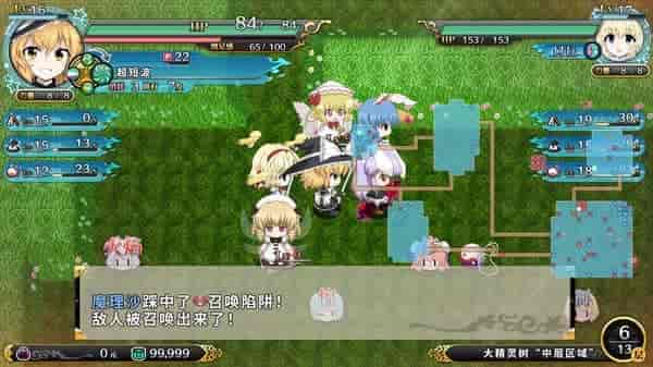 不可思议的幻想乡|官方中文|V1.0.5完整版|解压即撸|