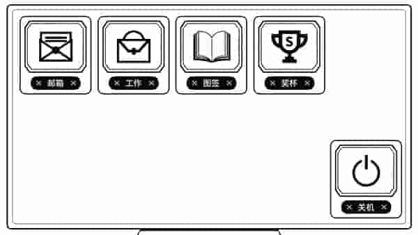 我反对这门亲事 正式版|官方中文|解压即撸|