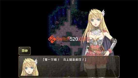 10001.jpg 奴隶之剑|汉化中文|解压即撸|