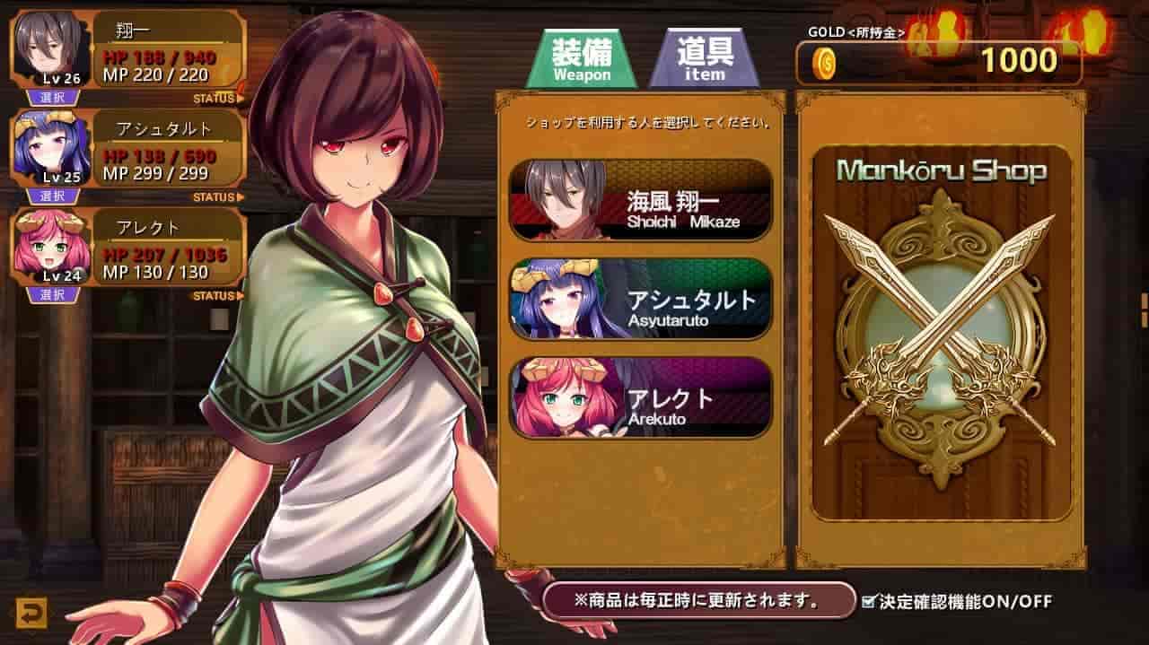 魔界公主与森林魔女|官方中文|解压即撸|