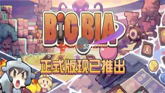 header_schinese.jpg 宇宙大拍扁|V1.1.0+DLC|解压即撸|