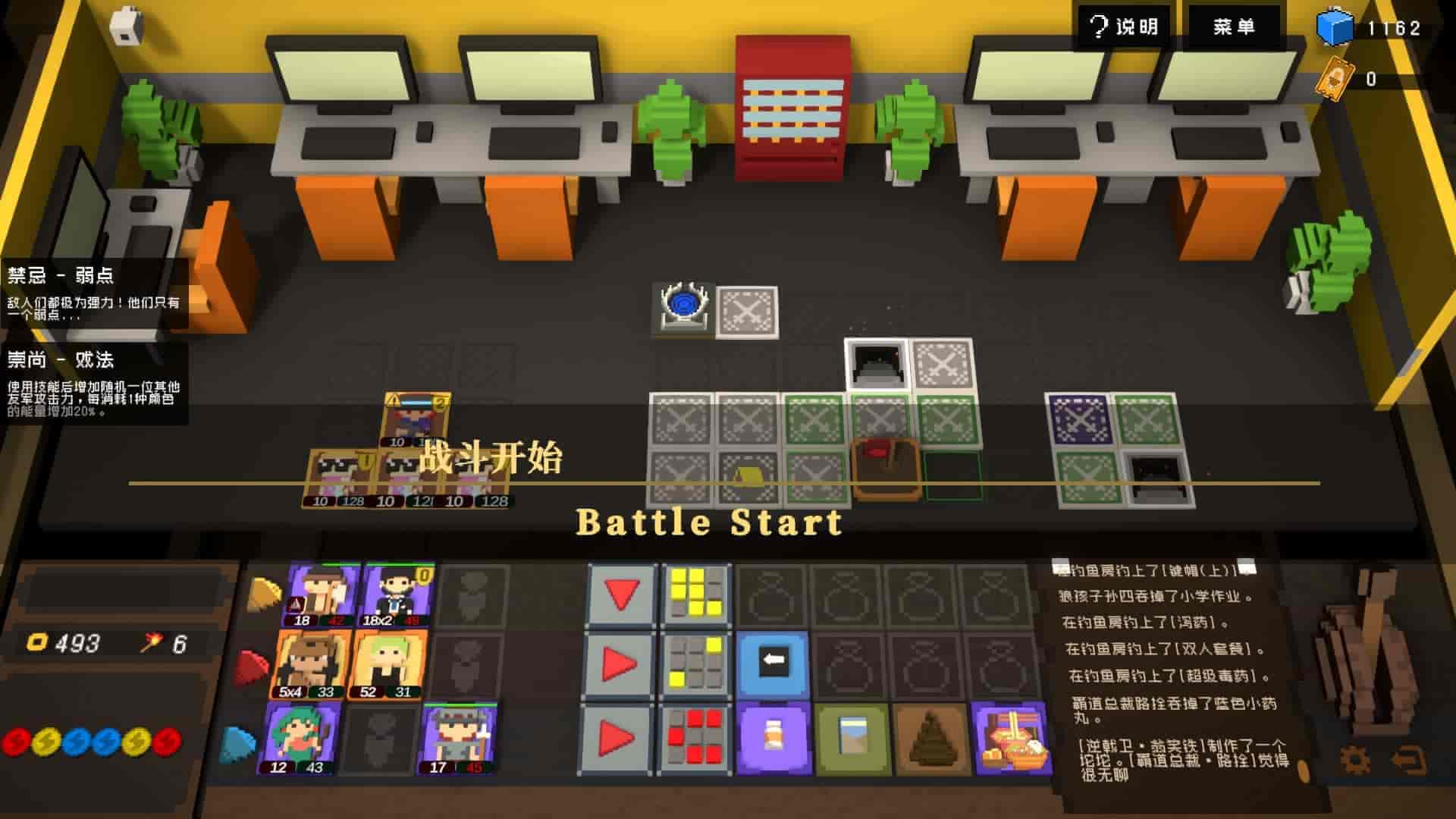 宇宙大拍扁|V1.1.0+DLC|解压即撸|