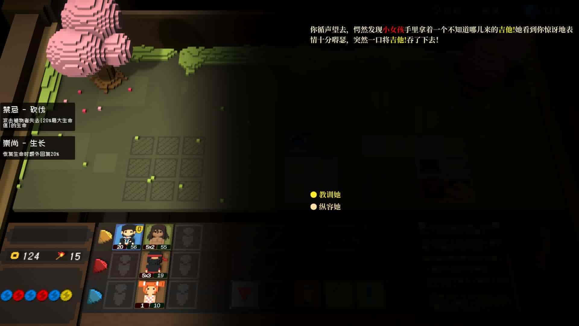 宇宙大拍扁|V1.1.0+DLC|解压即撸|