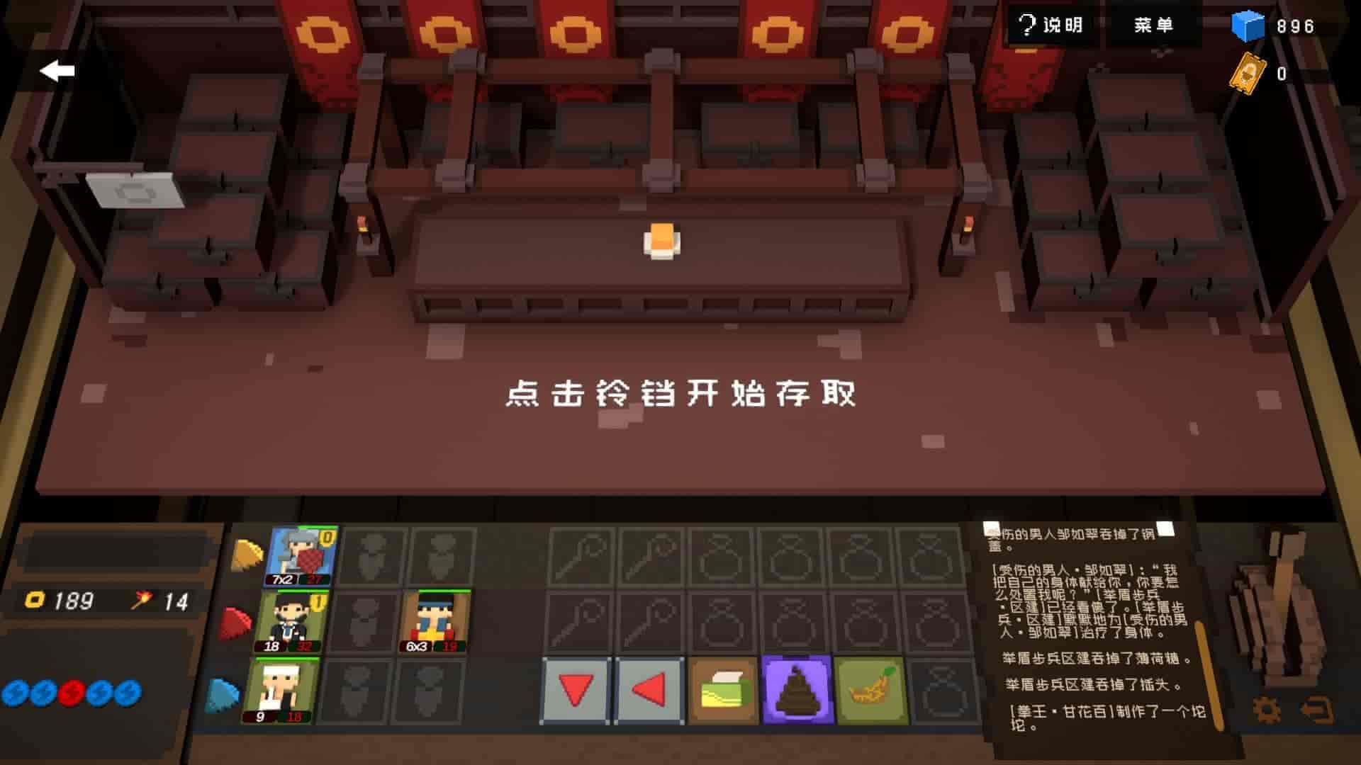 宇宙大拍扁|V1.1.0+DLC|解压即撸|