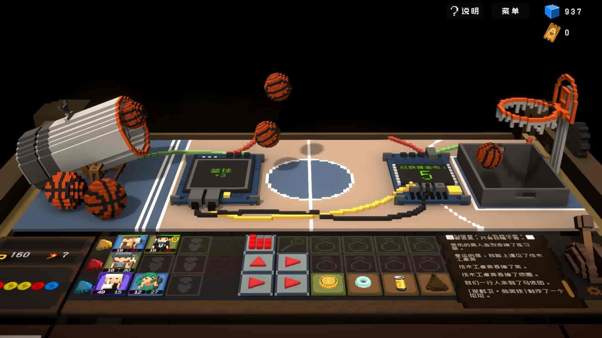 宇宙大拍扁|V1.1.0+DLC|解压即撸|