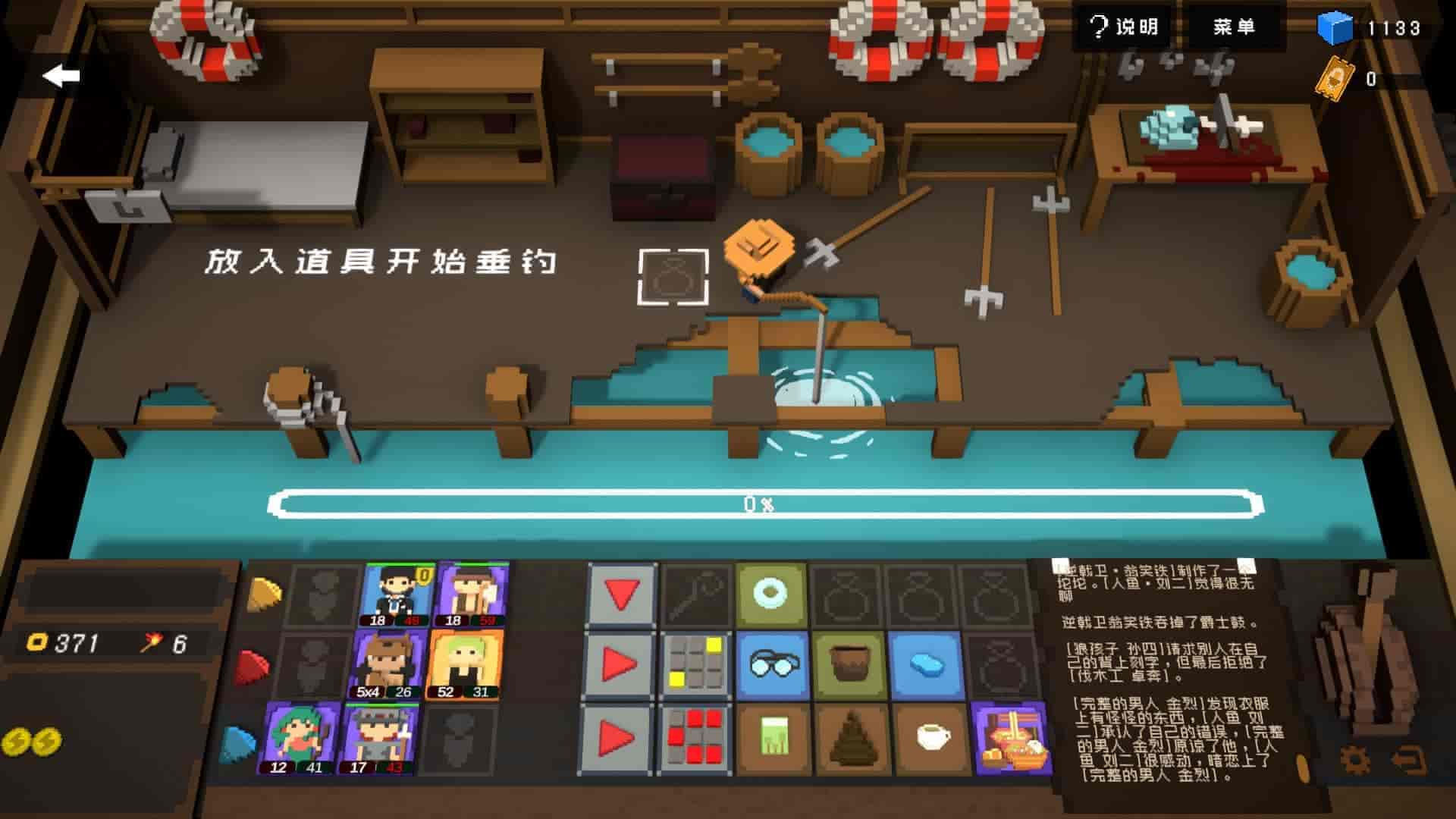 宇宙大拍扁|V1.1.0+DLC|解压即撸|