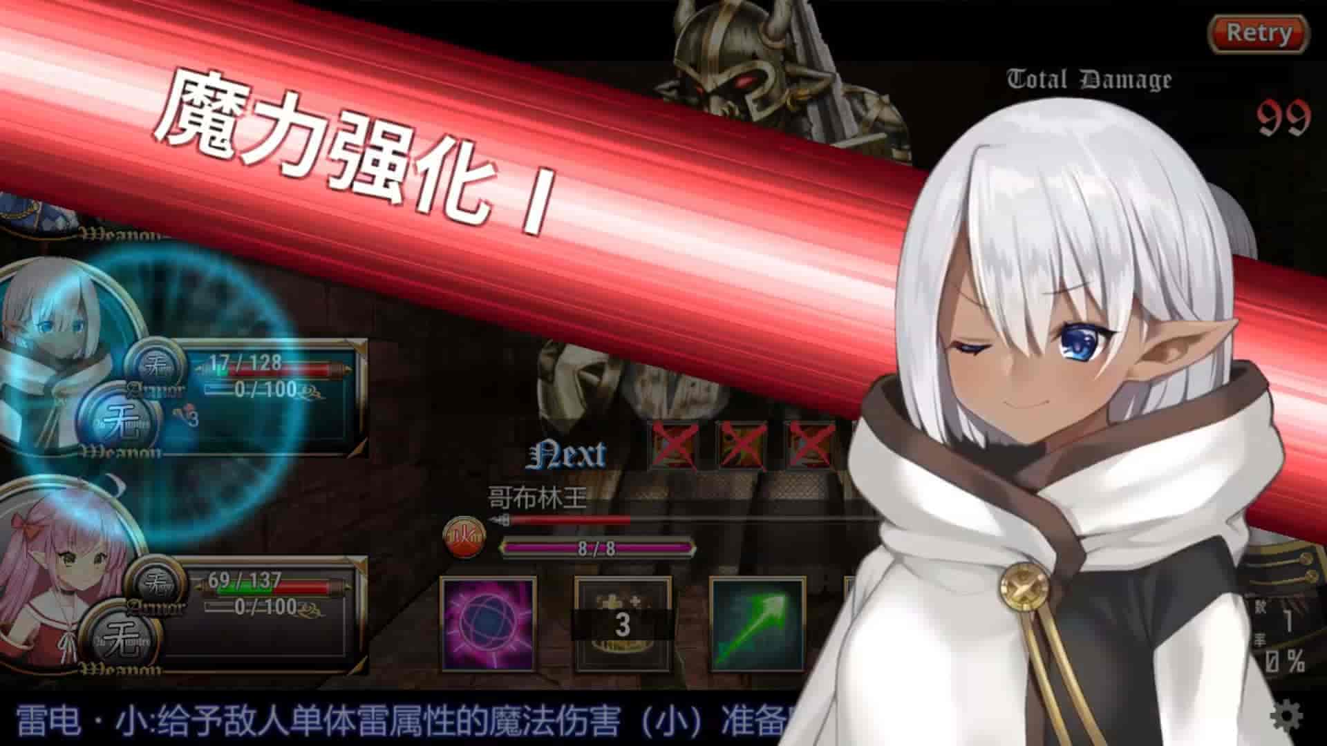 转生魅魔迷宫历险记|官方中文|V1.0.8+全DLC|解压即撸|
