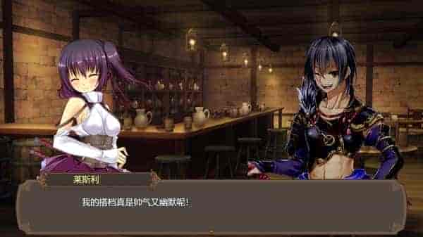 无双剑士的后宫生活|官方中文|[更新]Build.8974815+全DLC|解压即撸|