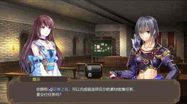 无双剑士的后宫生活|官方中文|[更新]Build.8974815+全DLC|解压即撸|