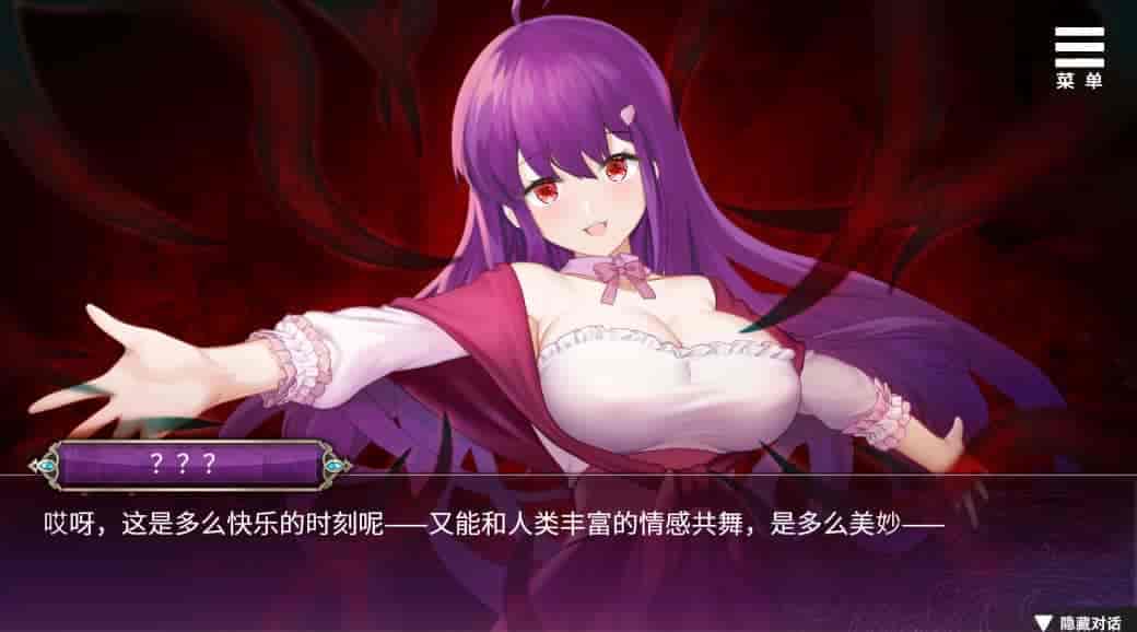 在无限重生中守护妳:輪迴|官方中文|V1.15|解压即撸|