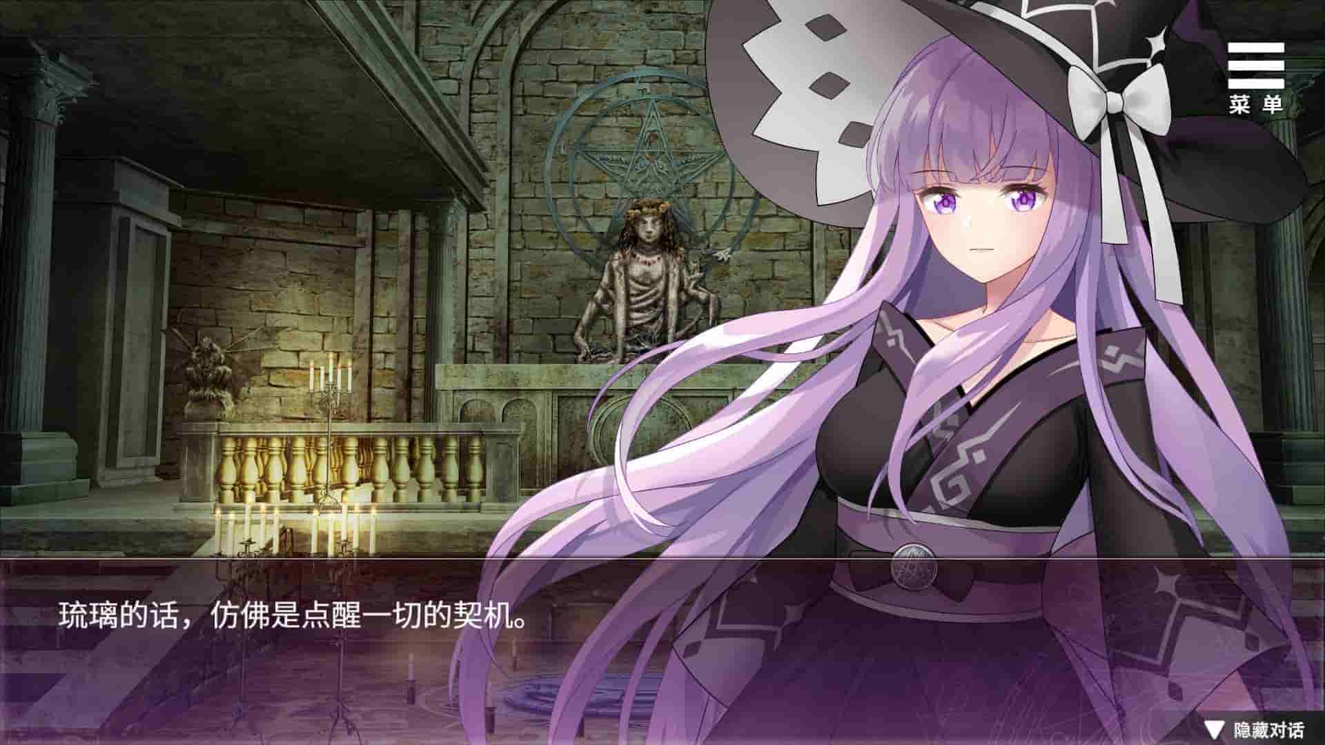在无限重生中守护妳:輪迴|官方中文|V1.15|解压即撸|