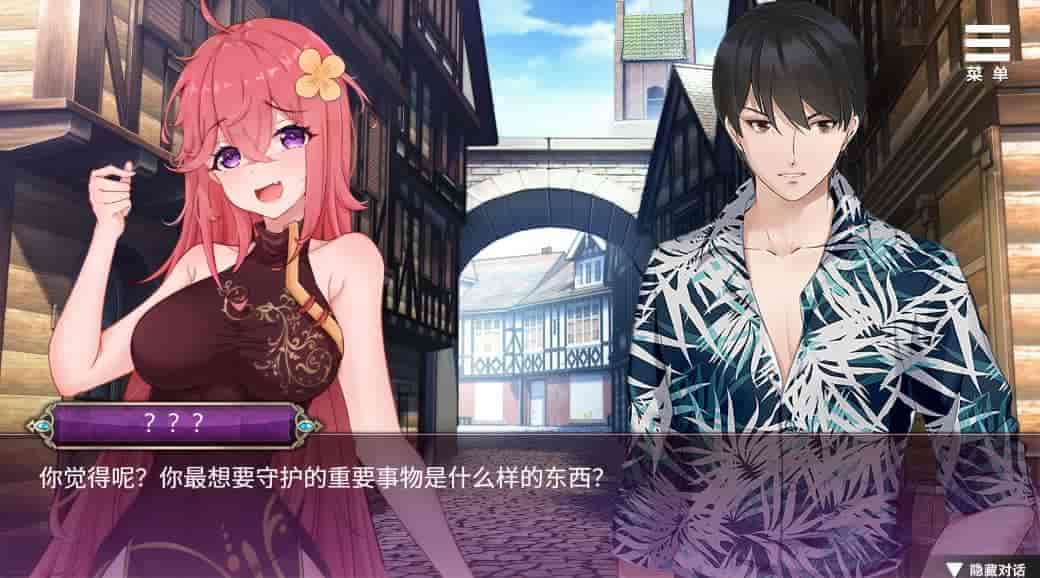 在无限重生中守护妳:輪迴|官方中文|V1.15|解压即撸|