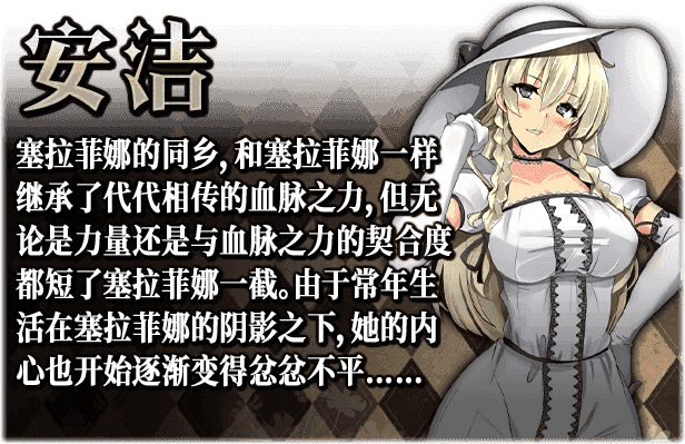 卵之键|官方中文|V1.01+全DLC|解压即撸|