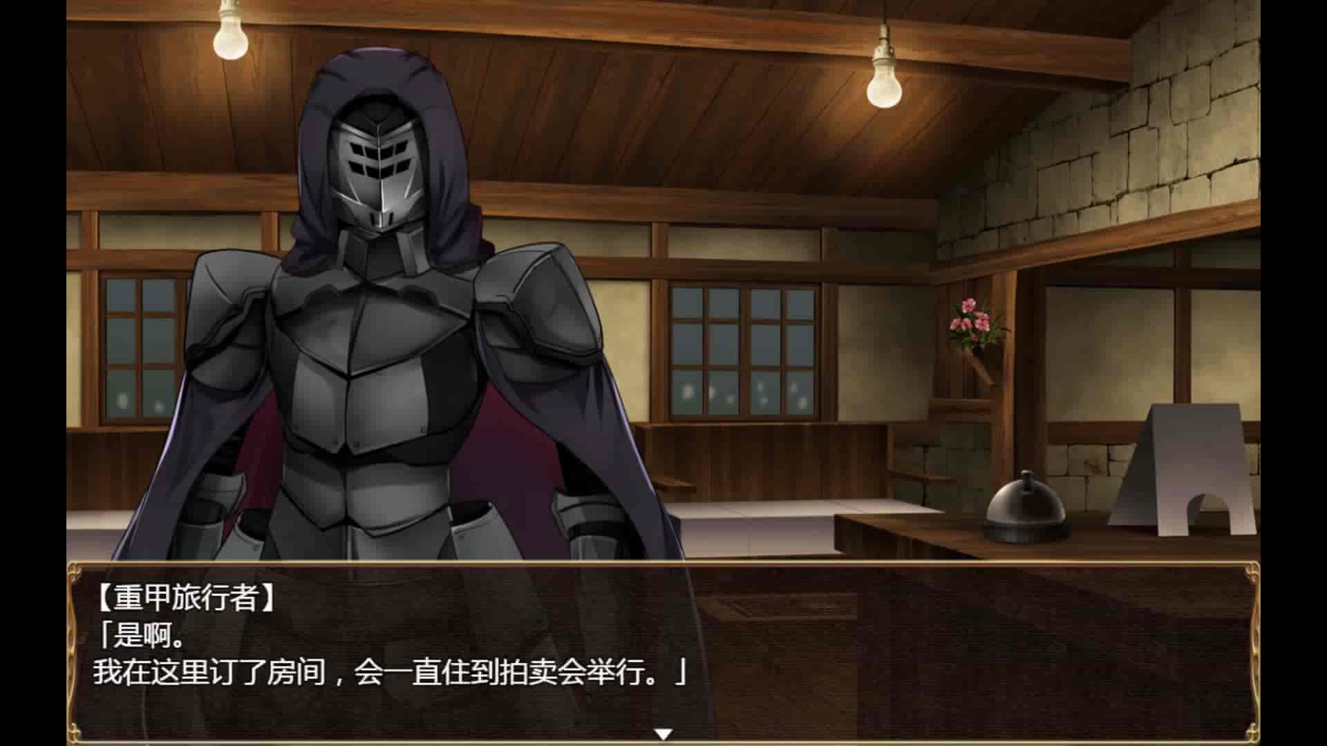 卵之键|官方中文|V1.01+全DLC|解压即撸|