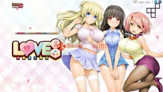 LOVE³ 爱立方|官方中文|V1.09.S|解压即撸|