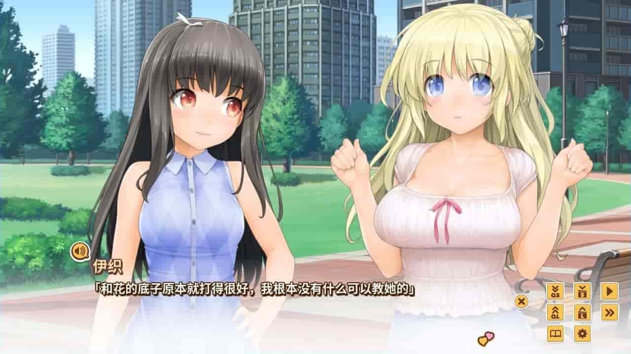 LOVE³ 爱立方|官方中文|V1.09.S|解压即撸|