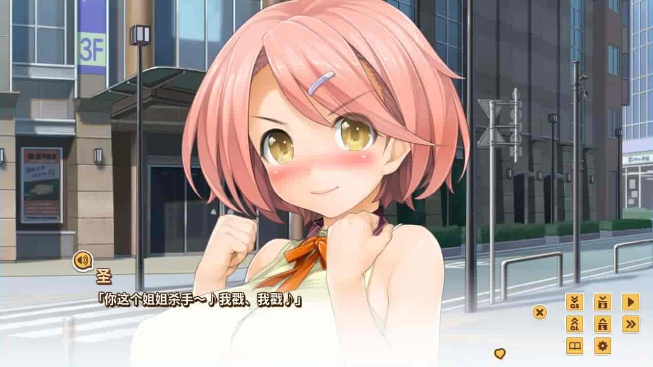LOVE³ 爱立方|官方中文|V1.09.S|解压即撸|