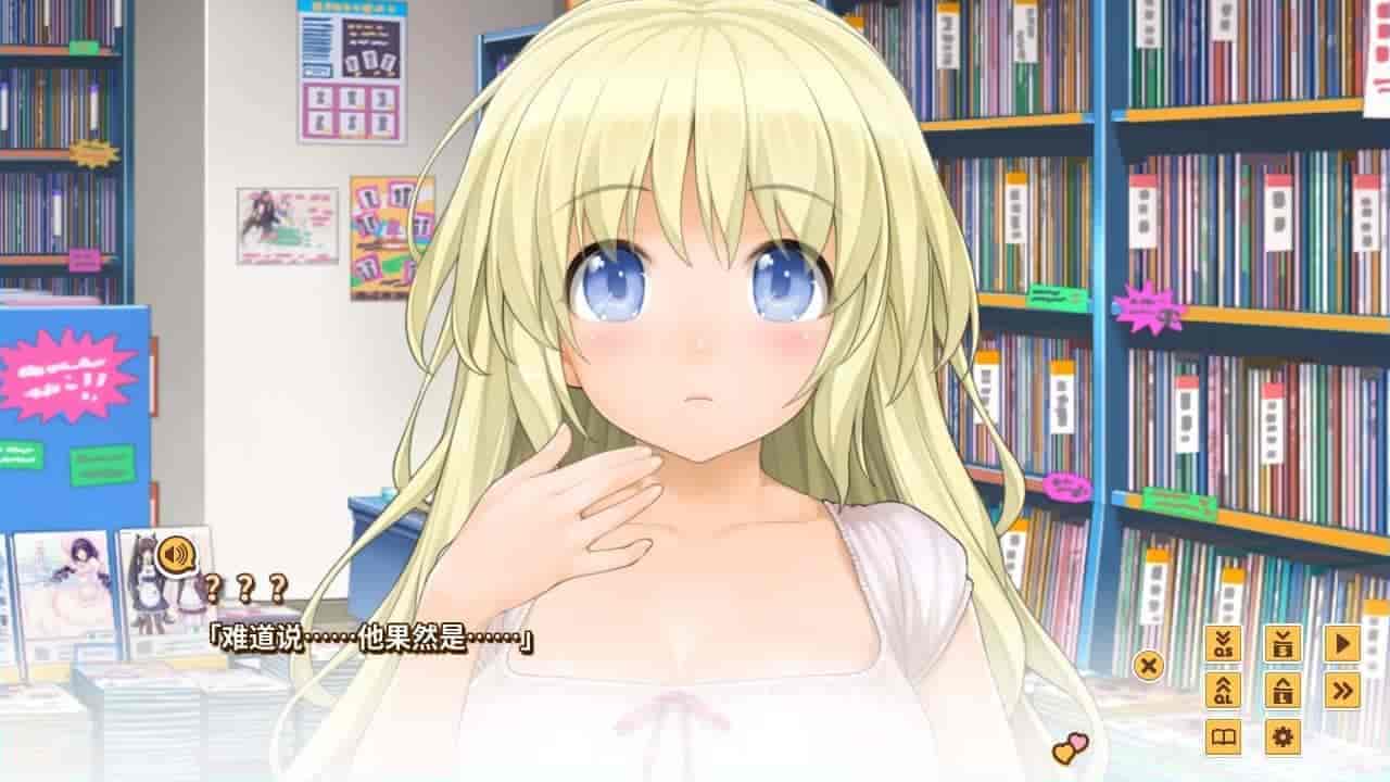 LOVE³ 爱立方|官方中文|V1.09.S|解压即撸|