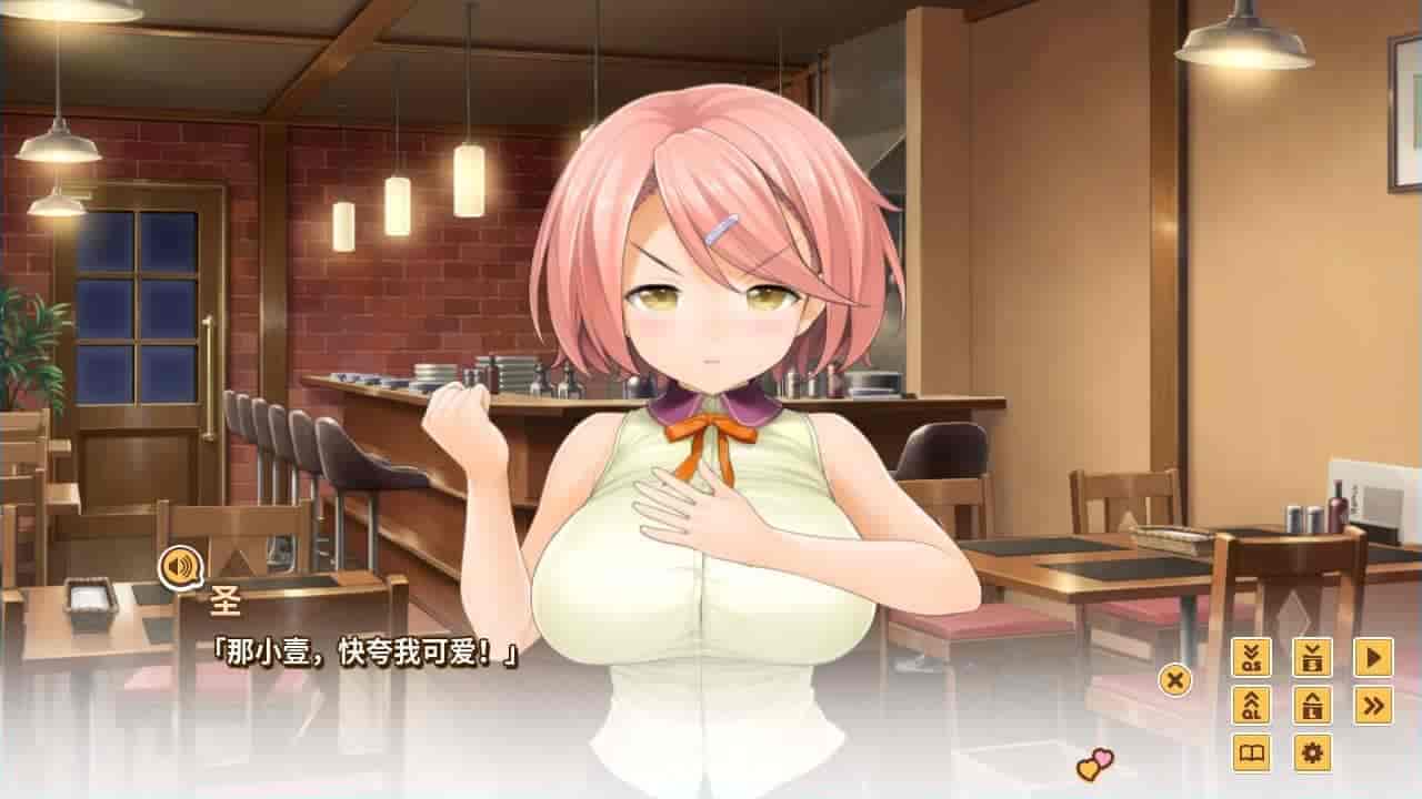 LOVE³ 爱立方|官方中文|V1.09.S|解压即撸|