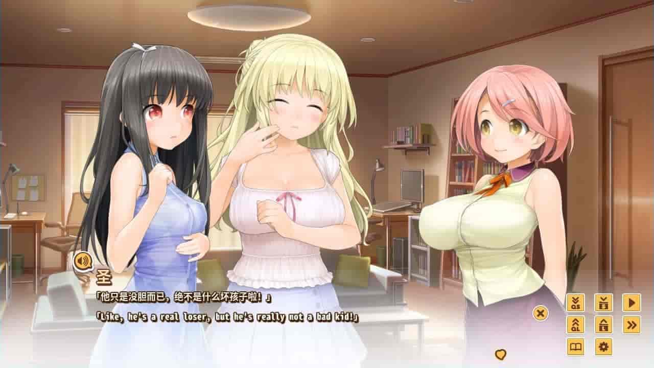 LOVE³ 爱立方|官方中文|V1.09.S|解压即撸|