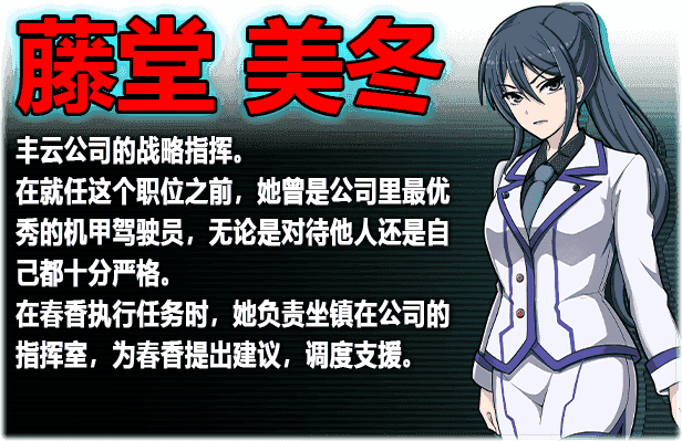 民间正义联盟2:形象大使篇|V1.01+全DLC|解压即撸|