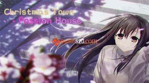 圣诞镇 激情小屋|Christmas Town-Passion House