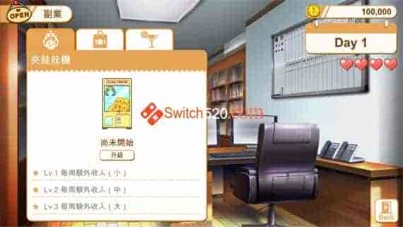 食用系少女 美食内战|官方中文|即撸版|