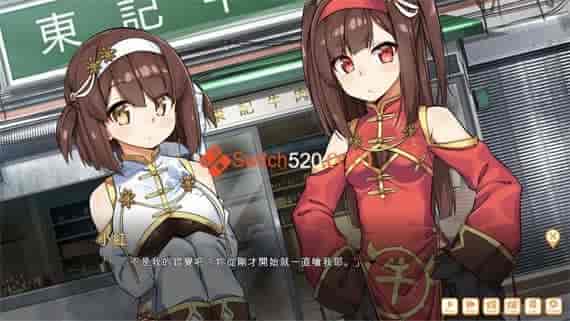 食用系少女 美食内战|官方中文|即撸版|