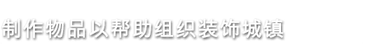 澳洲梦想镇|官方中文|即撸版|