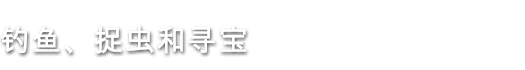 澳洲梦想镇|官方中文|即撸版|