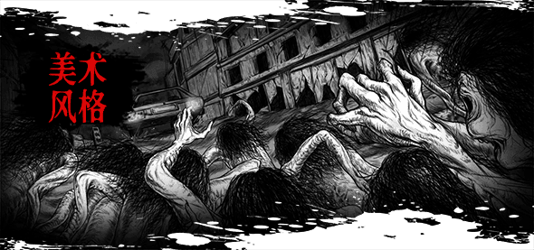 罪狱 Soul|中字国语|解压即撸|