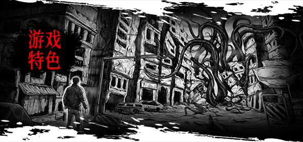 罪狱 Soul|中字国语|解压即撸|