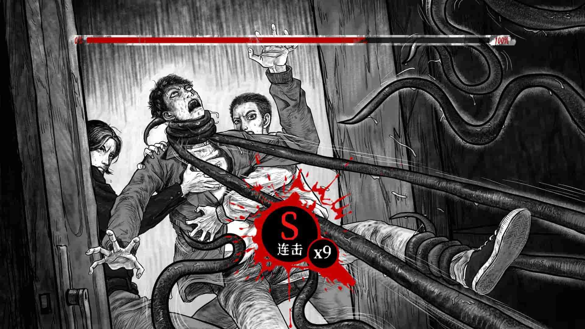 罪狱 Soul|中字国语|解压即撸|