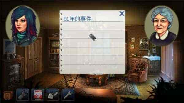 凯茜瑞恩导演剪辑版|官方中文|V1.0.3|解压即撸|